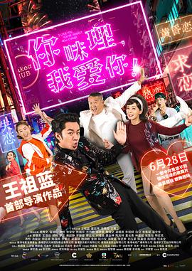 潘金莲扬思敏1一5集bd
